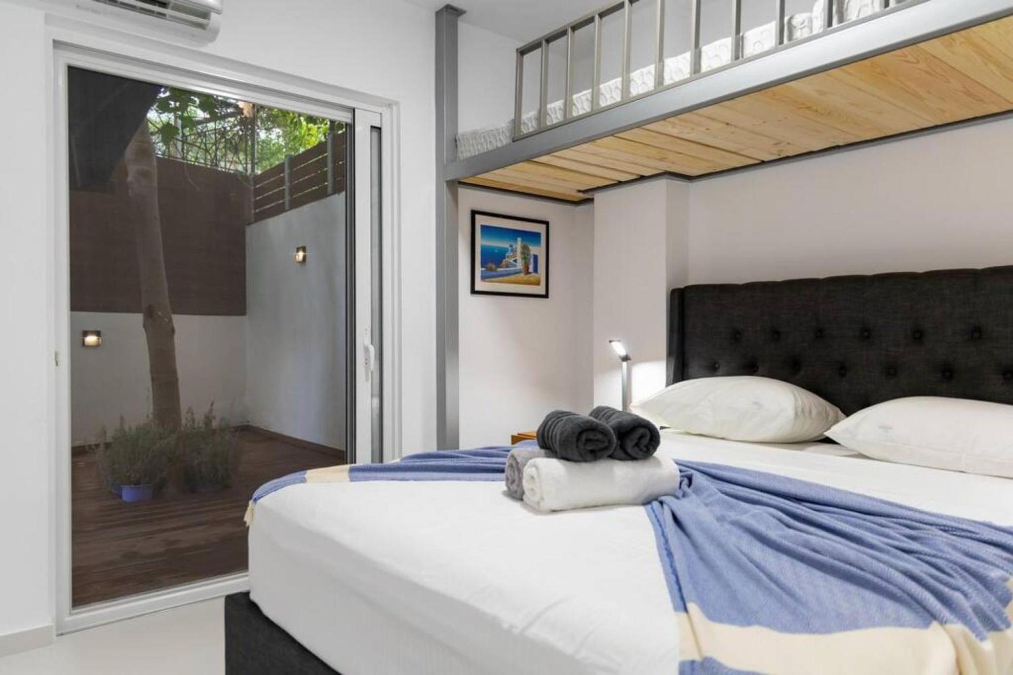 Backyard Modern House Nea Smyrni Apartment Athens